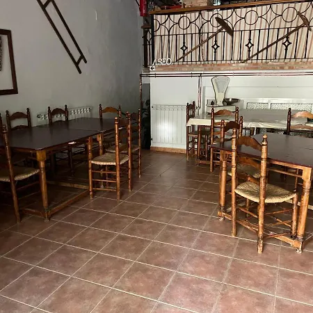 La Fabrica De Nacelrio *